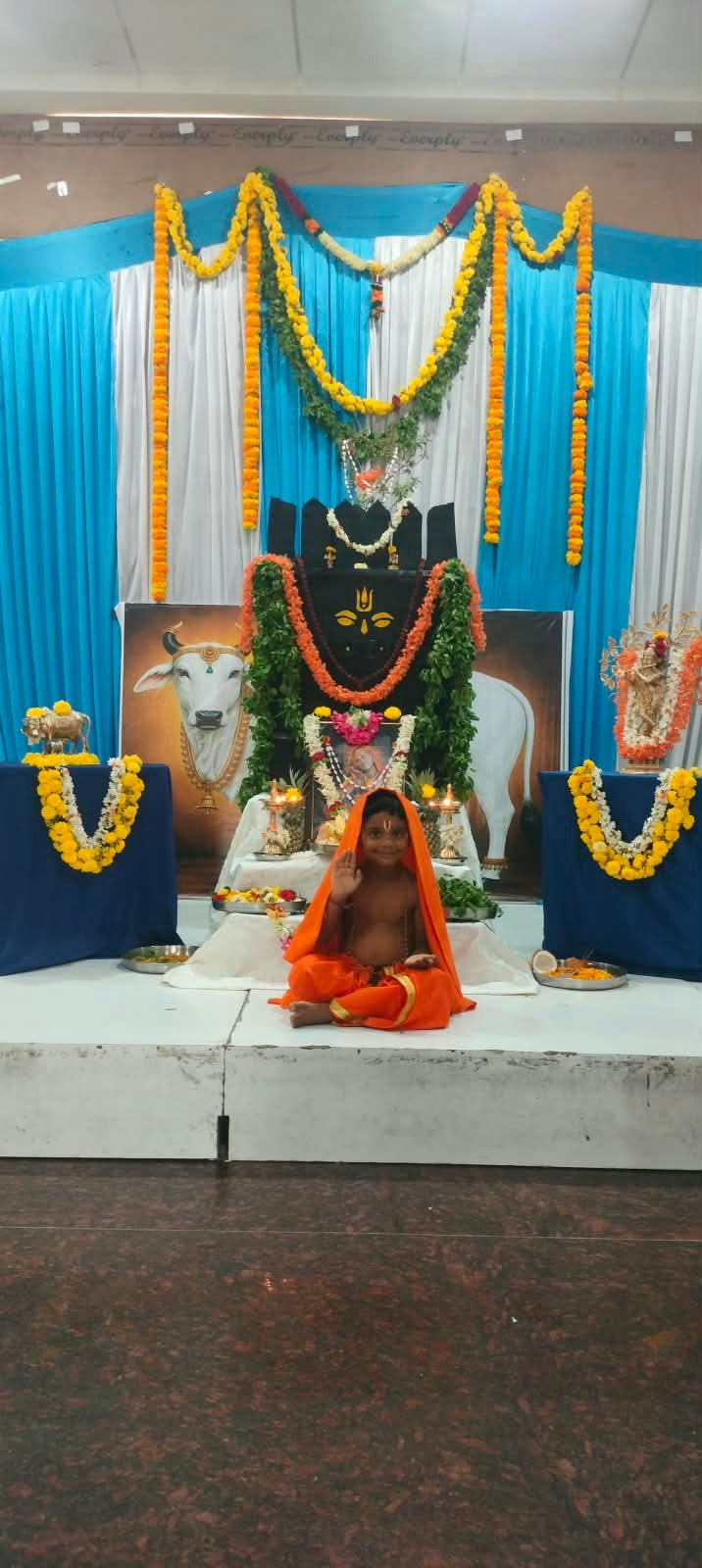 Sri Raghavendra Swamy Aradhana