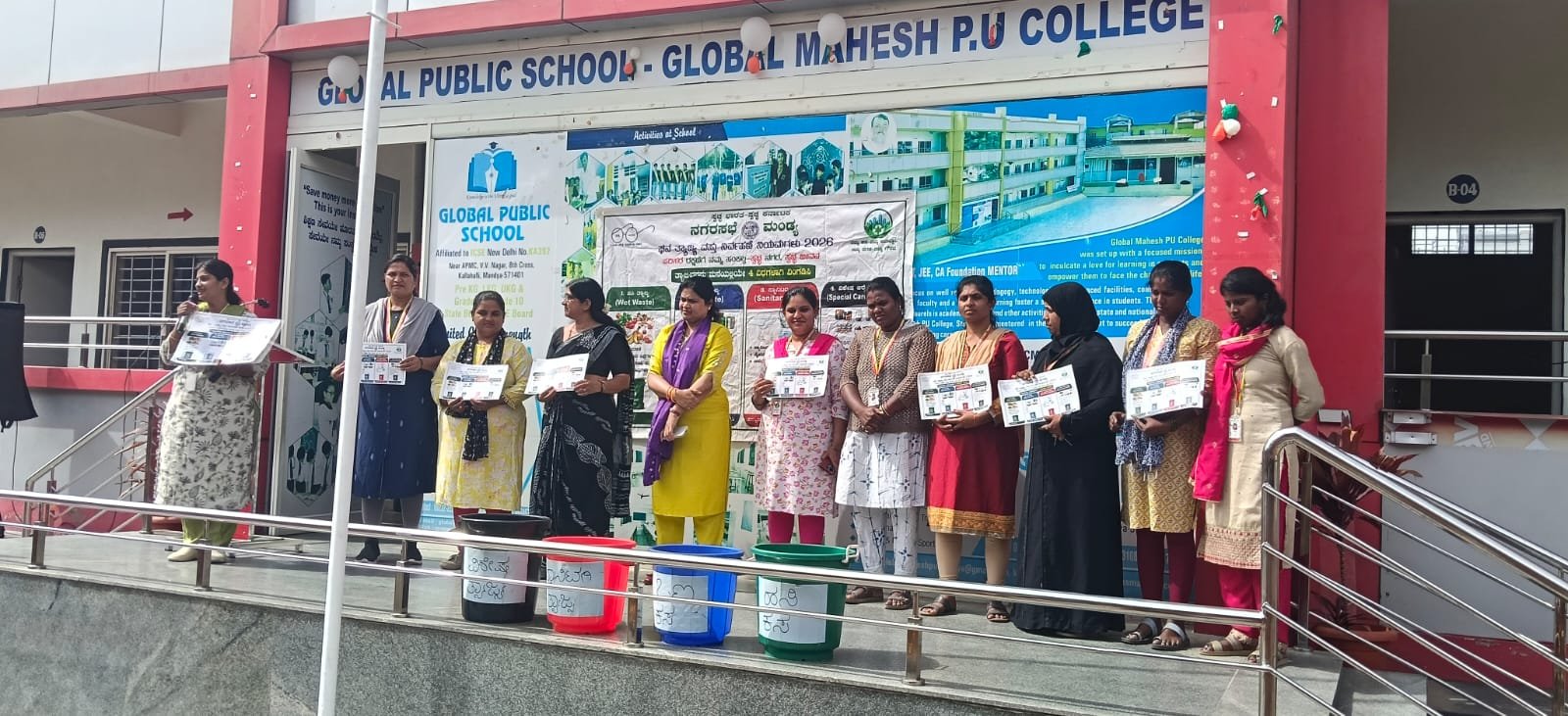 Waste management awareness