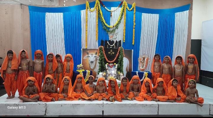 Sri Raghavendra Swamy Aradhana