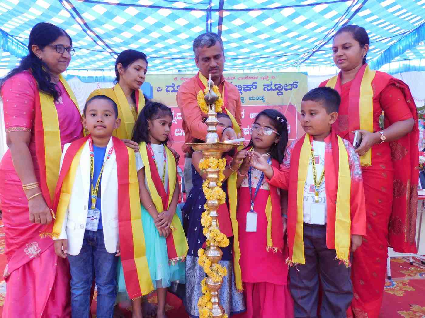 Rajyotsava & Children's Day 0